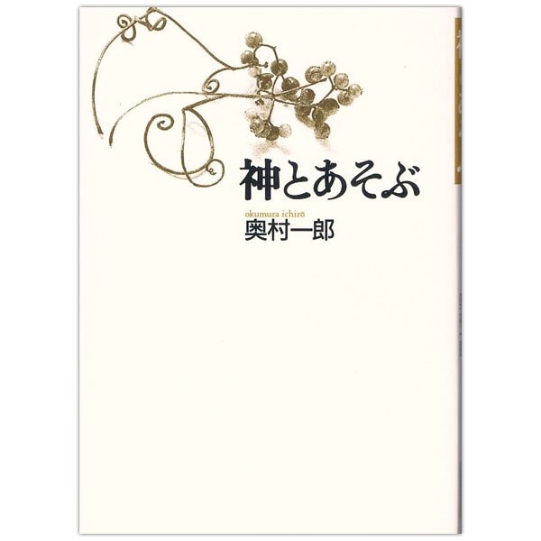 ������ܡۿ��Ȥ����֡���892502��