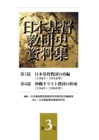 ������ܡ����ܴ��Ķ��Ļ˻����� �軰��(��4��)����892473��