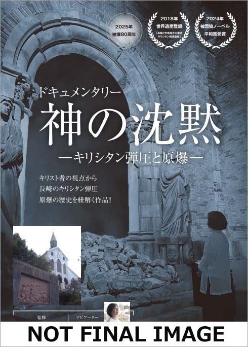 レオレオニ 絵本 12冊セット