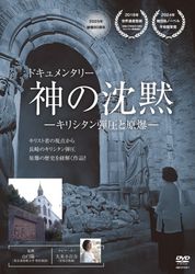バイリンガル聖書 [旧新約] 新改訳2017/ESV バイリンガル聖書 新改訳2017／ESV | 教文館キリスト教書部