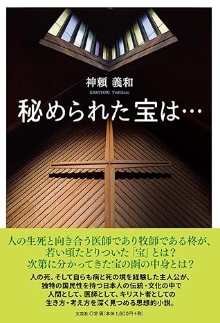 ������ܡ�����줿���ϡġ���892567��