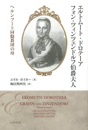 ������ܡۥ���ȥࡼ�ȡ��ɥ��ơ������ե��󡦥ĥ���ĥ���ɥ������׿͡���892594��