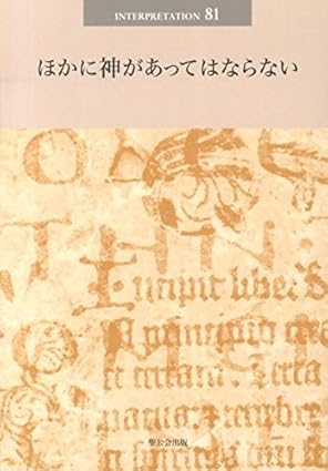 ������ܡۤۤ��˿������äƤϤʤ�ʤ� ���󥿡��ץ�ƥ��������81�桡��892553��