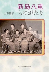 ������ܡۿ���Ȭ�Ť�Τ����ꡡ�����Ľ��Ƕɡ���892517��