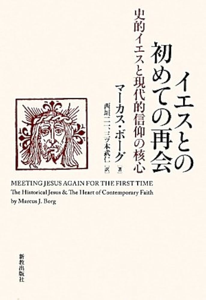 ������ܡۥ������Ƚ��ƤκƲ񡡡��������ǡ���892579��