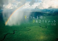 ܡۤ٤Ƥ̿ˤǤƤ褫äĽǶɡ892545