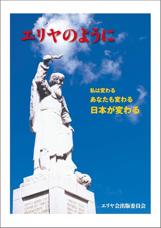 ������ܡۥ����Τ褦�ˡ� ��������ǰѰ����ԡ���892540��