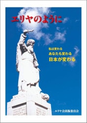 ܡۥΤ褦ˡ ǰѰԡ892540