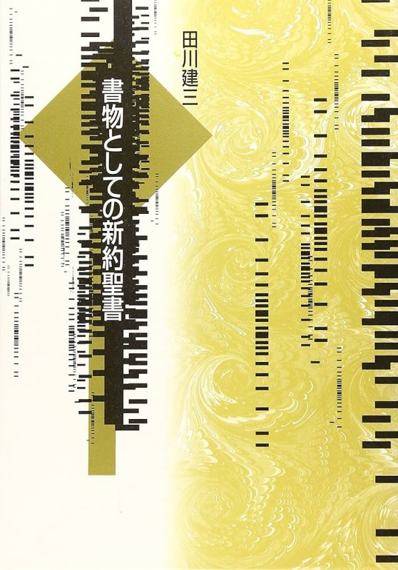 ܡ۽ʪȤƤο񡡡892560