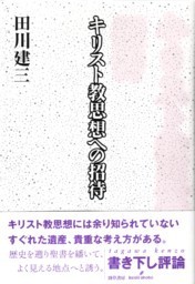 ������ܡۥ��ꥹ�ȶ����ۤؤξ��ԡ�Ҧ���˼����892583��