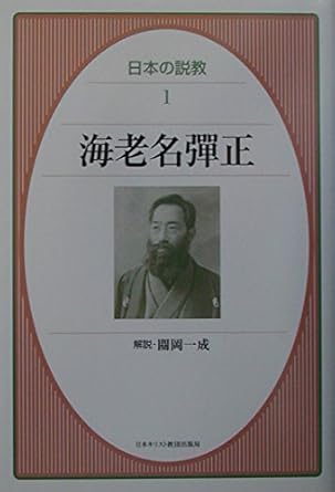 ܡ۳Ϸ̾/ܤⶵ 1ĽǶɡ892519