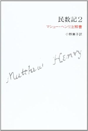 ܡ̱(2)ޥ塼إ񡡡892587