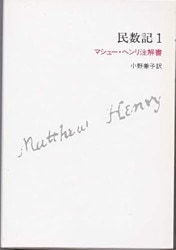 ܡ̱(1)ޥ塼إ񡡡892586