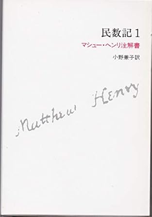 ������ܡ�̱����(1)�ޥ��塼���إ������񡡡�892586��