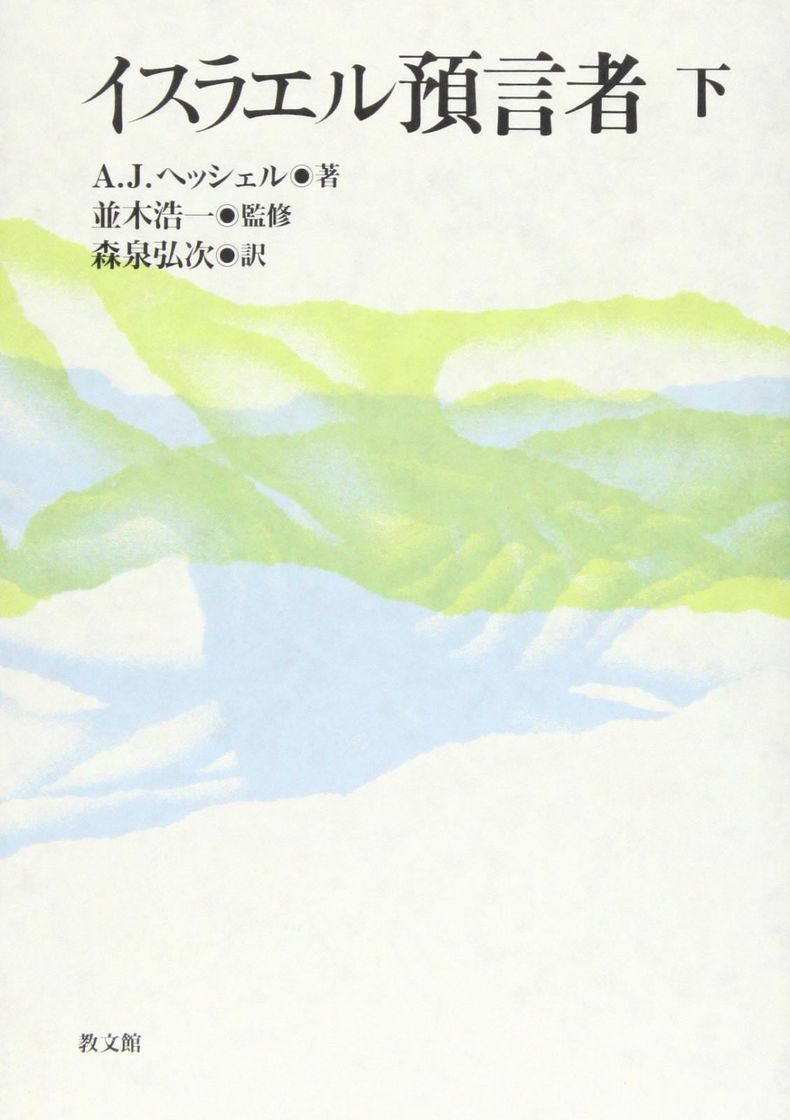 ������ܡۥ����饨���¸��� ������892589��