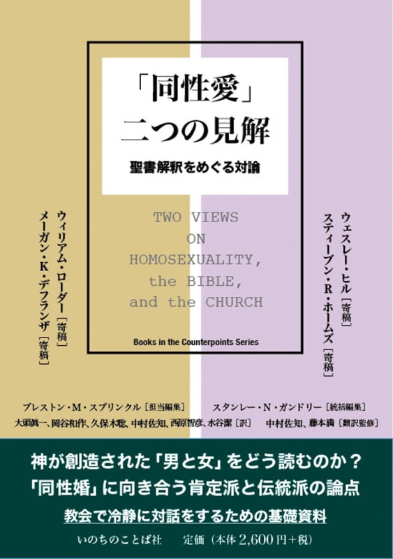 ��Ʊ��������Ĥθ����������ᤰ��������29635��