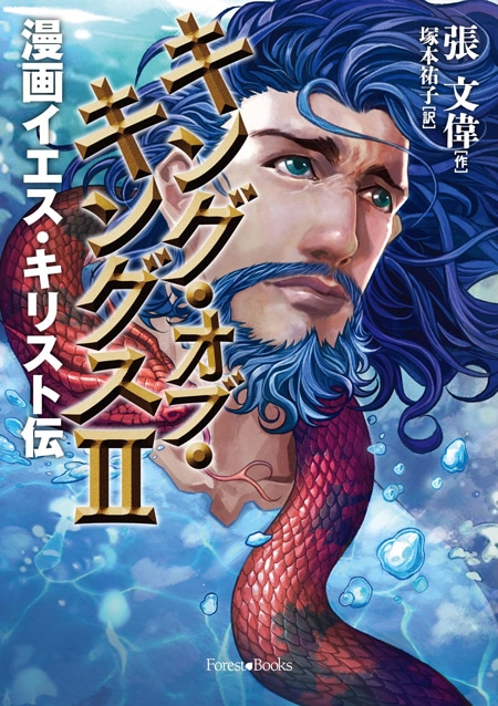 󥰡֡󥰥̡襤ꥹ24920