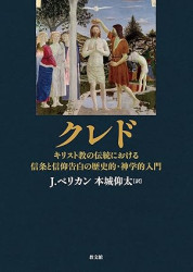 ɡꥹȶˤ뿮ȿĹŪŪ 719391