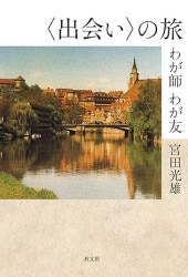 в񤤡ι郎 郎ͧ 719384