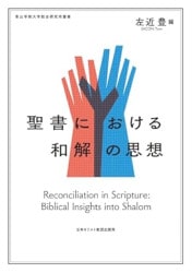 ����ˤ������²�λ��ۡ���729428��