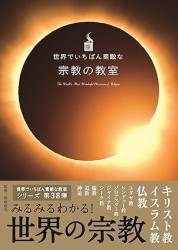 �����Ǥ����Ф���Ũ�ʽ����ζ�������796222��