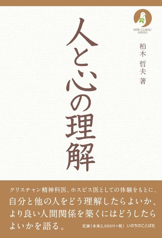 ͤȿʥ˥塼åå꡼ˡ9115