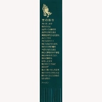 Îގ׎ ގގ؎ݡBM10 