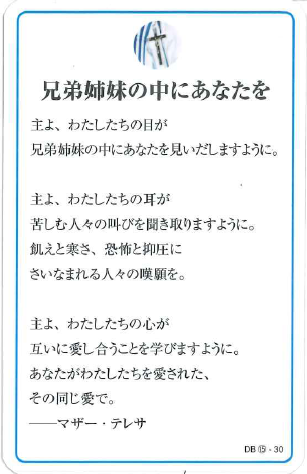 ���ꥫ���ɡ�����������ˤ��ʤ���DB15��992237��