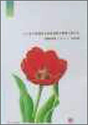 �����ٹ��ץ�������ѻ桡PS-4 ���塼��å� (50������)������սꡧ�����ȭ� 13:13��40544��