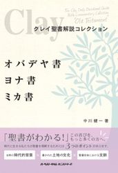 쥤⥳쥯֥Хǥ䎥ʡߥס801712