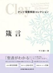 쥤⥳쥯侸ס801266