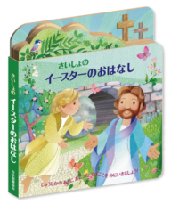 ��������Υ����������Τ��Ϥʤ�����802583��