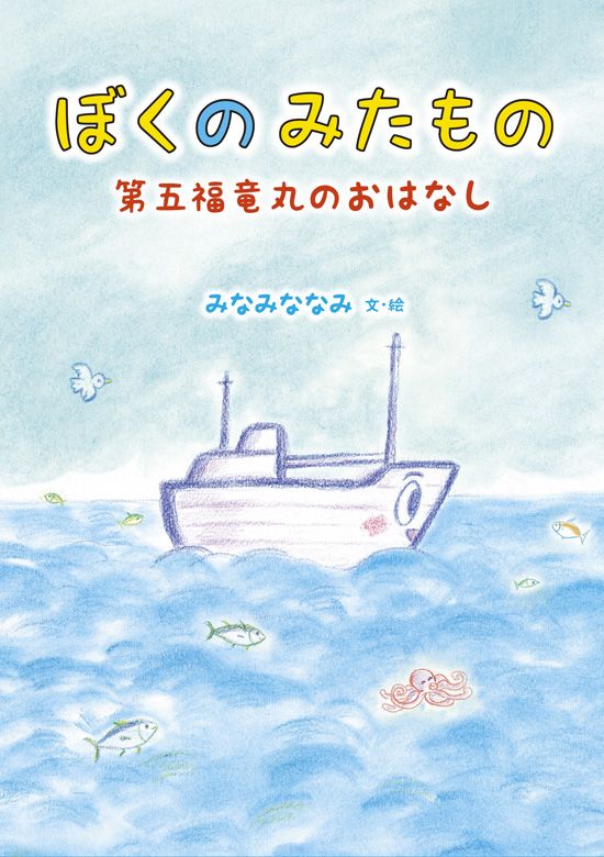 ܤΤߤΡʡεݤΤϤʤ22041