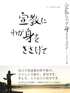 ������ܡ��붵�ˤ郎�Ȥ򤵤����ơ���892641��