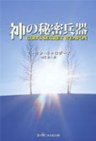 ������ܡۿ�����̩ʼ���892667��