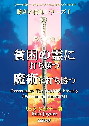 ������ܡ��Ϻ�������Ǥ����ġ���Ѥ��Ǥ����ġ���892665��