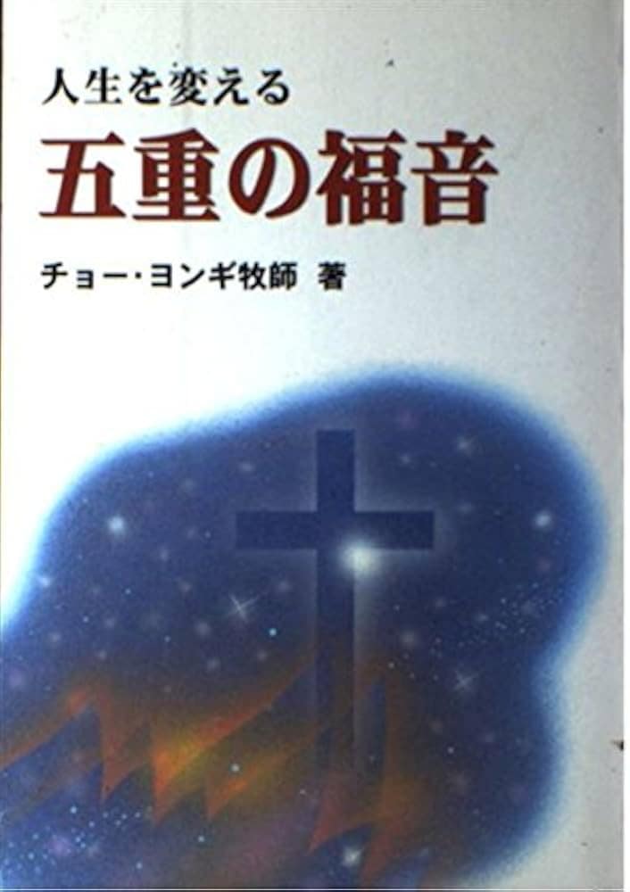 ������ܡ۴����ʵߤ�-�������Ѥ���޽Ť�ʡ�� ��ʡ������892658��