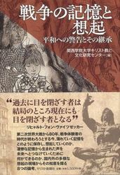 ε۵ʿ¤ؤηٹȤηѾ802594