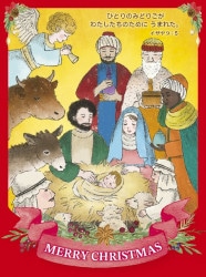 ꥹޥ1/2ɡK-1/2WAV25C(10)500064