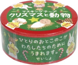 ޥ󥰥ơ ꥹޥưʪ L-GJ25MT2500092