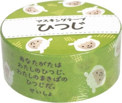 ޥ󥰥ơ ҤĤ L-GJ25MT4500094