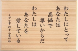 ɳݤ º L-TO25MK1500276