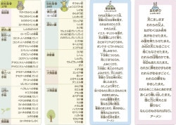 )å椷ꡡ̾ȵꡡȡS-WAV25BM1500295