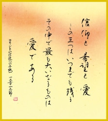 )ߥ˿桡ĤޤǤĤ롡J-TSD23MS2500301