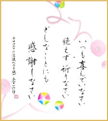 )ߥ˿桡Ĥ⡡J-TSD23MS1500300