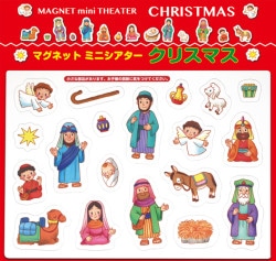 ʡ˥ޥͥåȥߥ˥ ꥹޥ500299