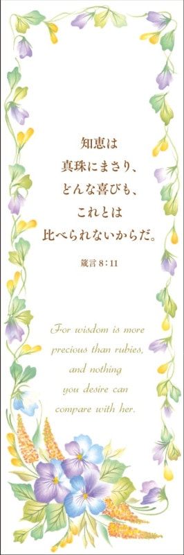 )椷  ȡڥBP18(4)500291