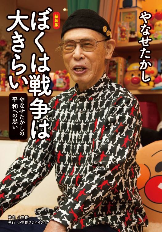 ǡܤ礭餤ʤʿ¤ؤλפ802599