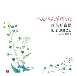 CD���ڤ�ڤ���Τ�������48946��