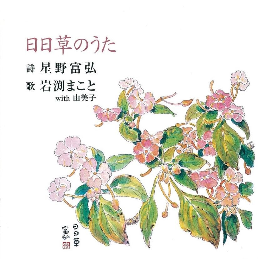 CD ������Τ���